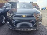 Chevrolet Captiva 2018 Gray for sale