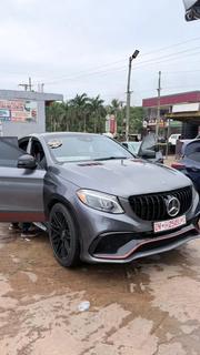 Mercedes-Benz GLE-Class 2017 Gray for sale