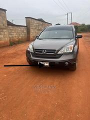 Honda CR-V 2.4 2009 Gray for sale