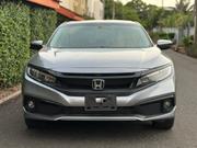 Honda Civic EX-T 2dr Coupe (1.5L 4cyl) 2016 Silver for sale