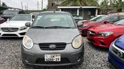Kia Morning 2010 Brown for sale
