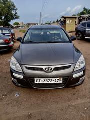 Hyundai Elantra Touring GLS 2012 Gray for sale