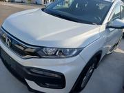 New Honda CR-V 2023 White for sale