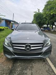 Mercedes-Benz C300 Base 4Matic Coupe AWD (2.0L 4cyl 7A) 2017 Gray for sale