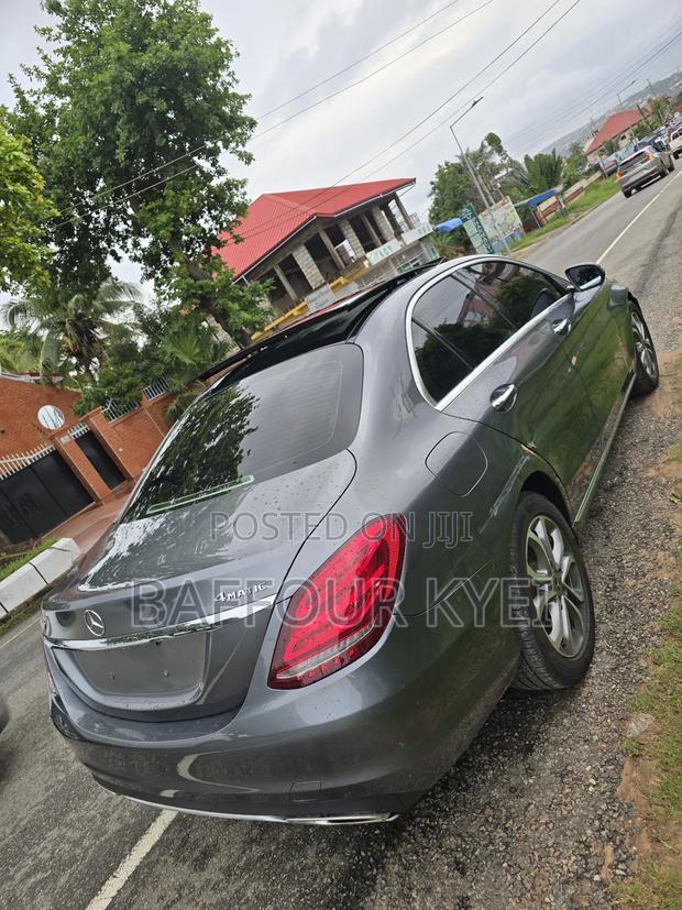 Mercedes-Benz C300 Base 4Matic Coupe AWD (2.0L 4cyl 7A) 2017 Gray