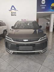 New Geely Coolray 2025 Gray for sale