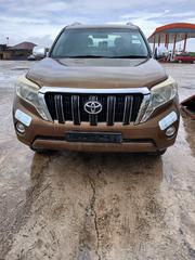 Toyota Land Cruiser Prado 2016 Brown for sale