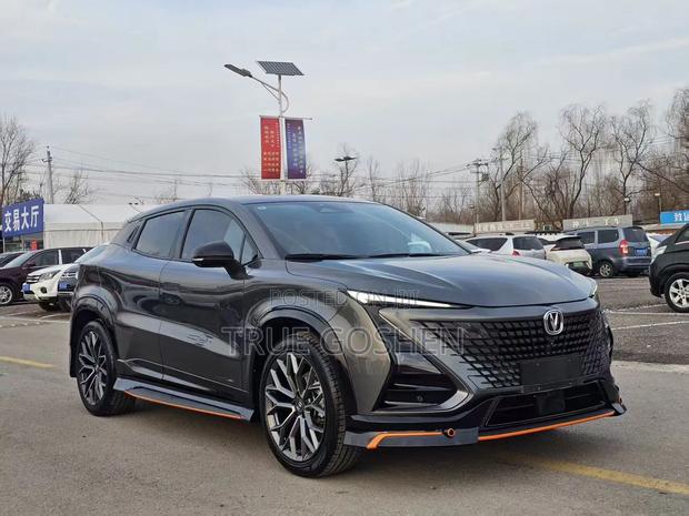 Changan UNI-T 2022 Gray