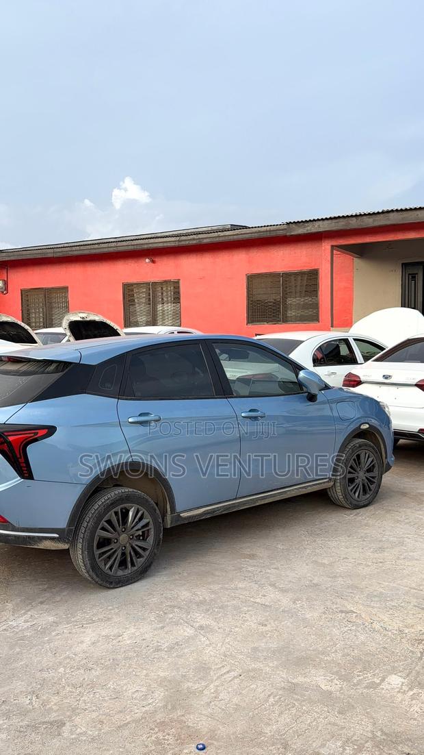 Hozon Neta V 2022 Blue