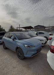 Hozon Neta V 2022 Blue for sale