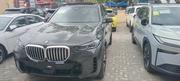 BMW X5 2025 Gray for sale