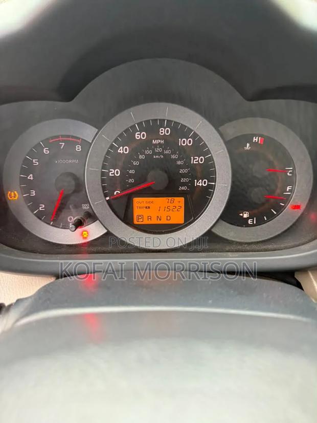 Toyota RAV4 Limited V6 2008 Brown
