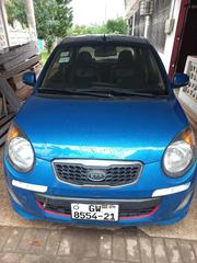 Kia Morning 2012 Blue for sale