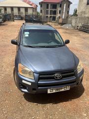 Toyota RAV4 2.5 2012 Blue for sale