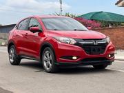 Honda HR-V 4dr SUV (1.5L 4cyl CVT) 2016 Red for sale