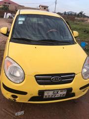 Kia Morning 2008 Yellow for sale