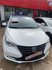 Changan Alsvin 1.5 FWD Sedan 2020 White for sale