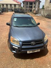 Toyota RAV4 2.5 4x4 2012 Blue for sale