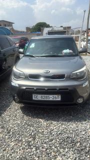 Kia Soul 4dr Wagon (1.6L 4cyl 6A) 2015 Silver for sale