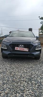Hyundai Kona 2018 Gray for sale
