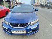 Honda Civic Sedan EX 2013 Blue for sale