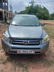 Toyota RAV4 2012 Gray for sale