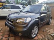 Kia Soul 2009 Gray for sale