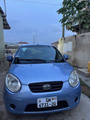 Kia Morning 2008 Blue for sale