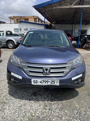 Honda CR-V EX 4dr SUV AWD (2.4L 4cyl 5A) 2014 Blue for sale