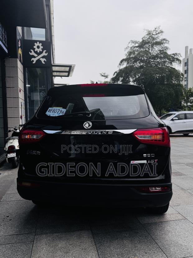 Dongfeng Fengxing Joyear 2017 Black