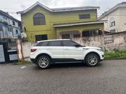Rover Land 2017 White for sale