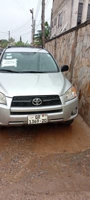 Toyota RAV4 2012 Silver for sale