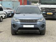 Land Rover Discovery 2018 Blue for sale