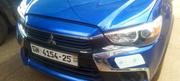 Mitsubishi Outlander 2.0 PHEV AWD 2016 Blue for sale