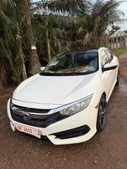 Honda Civic EX-L 2dr Coupe (1.5L 4cyl) 2017 White for sale