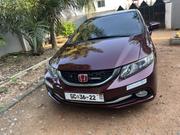 Honda Civic EX 4dr Sedan (1.8L 4cyl CVT) 2014 for sale