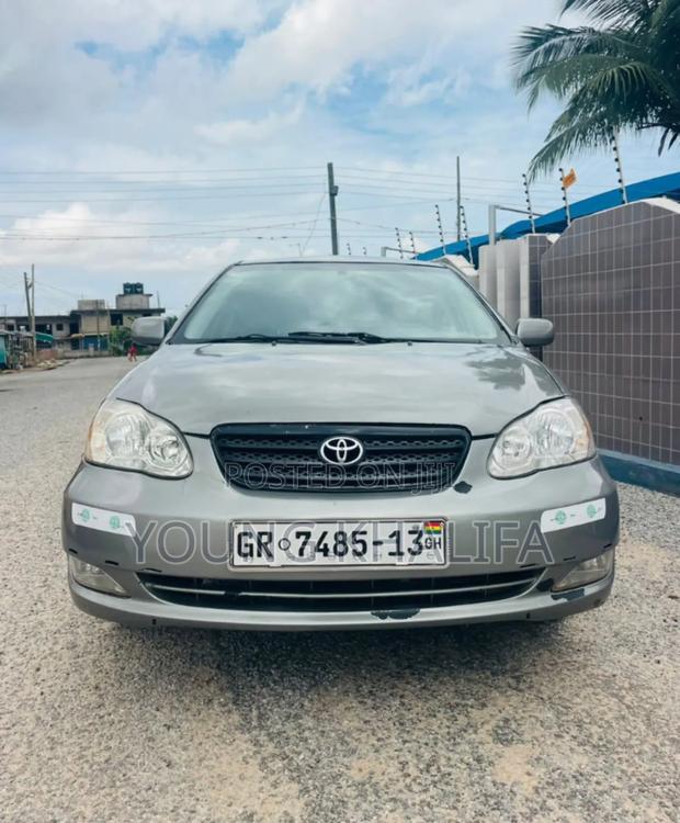 Toyota Corolla 2007 Gray