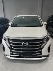 GAC GA8 2023 White for sale