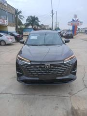 Changan CS75 2025 Gray for sale