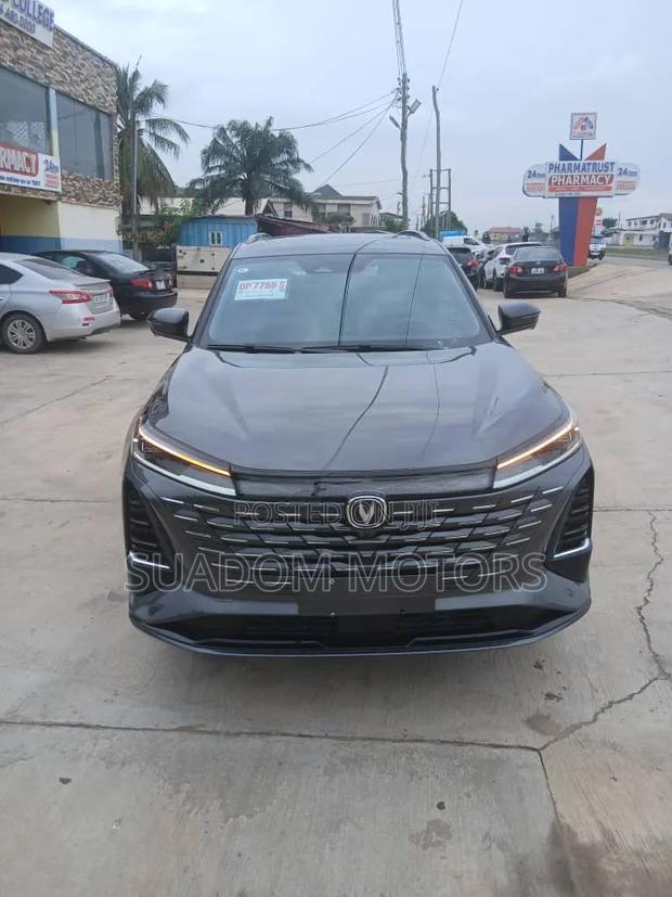 Changan CS75 2025 Gray