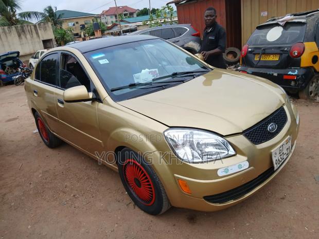 Kia Rio 2008 Gold