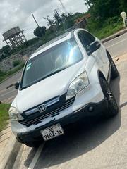 Honda CR-V EX-L 4dr SUV AWD (2.4L 4cyl 5A) 2010 White for sale