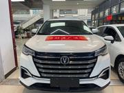 Changan CS55 Plus 1.5 Petrol FWD 2020 White for sale