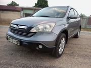 Honda CR-V EX-L 4dr SUV (2.4L 4cyl 5A) 2010 Gray for sale