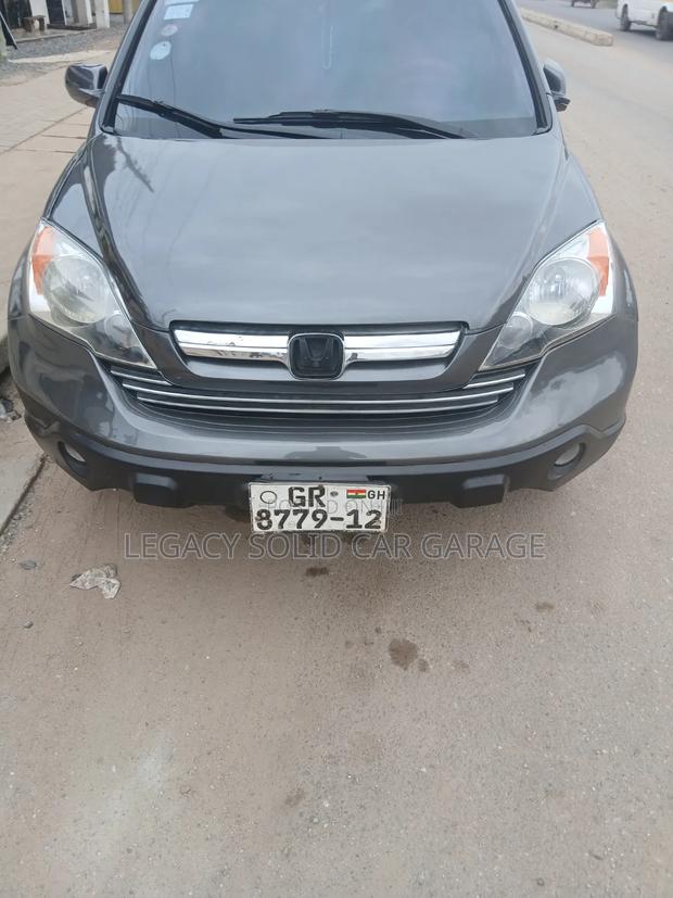 Honda CR-V 2012 Gray