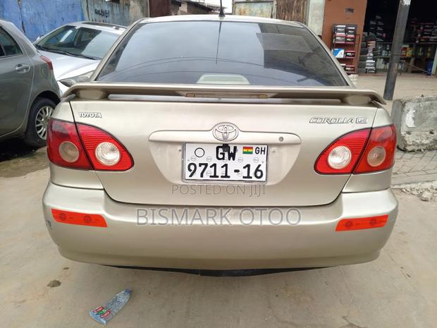 Toyota Corolla 2007 Gray