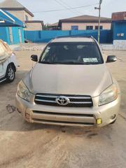 Toyota RAV4 2.4 2008 Gray for sale