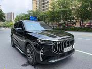 Jetour X70 Plus 2023 Black for sale