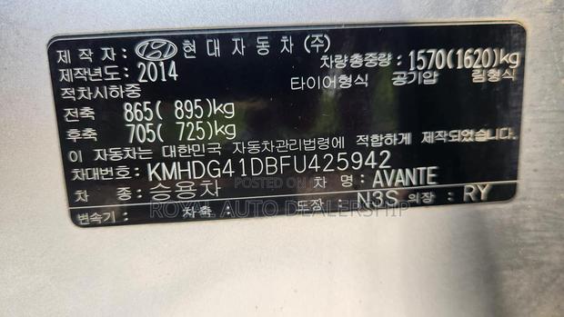 Hyundai Avante 2014 Gray