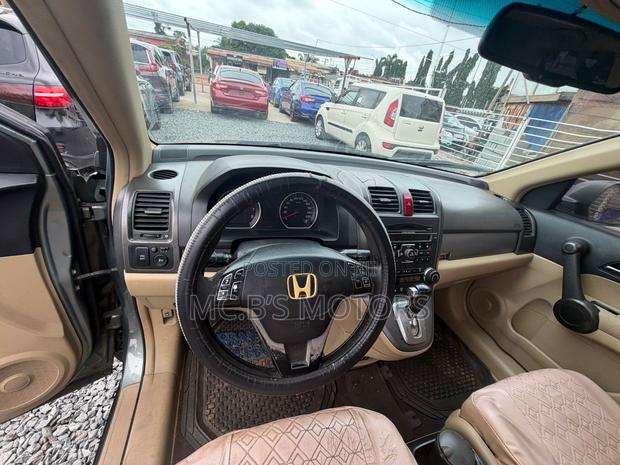 Honda CR-V 2013 Blue
